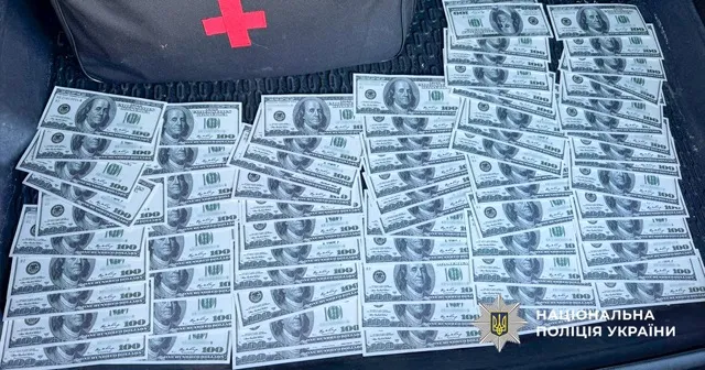 Затримали чоловіка в Кривому Розі за фіктивну інвалідність за  тис.