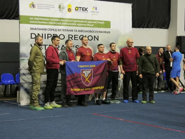 Veteran’s Power 2026 у Дніпрі: масштабні змагання ветеранів