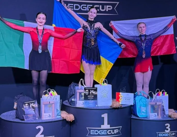 Софія Римшина з Дніпра виграла Edge Cup і потрапила на юніорський ЧС