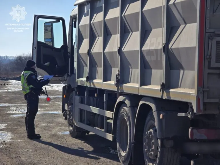 У Дніпрі посилено контроль перевезень вантажів