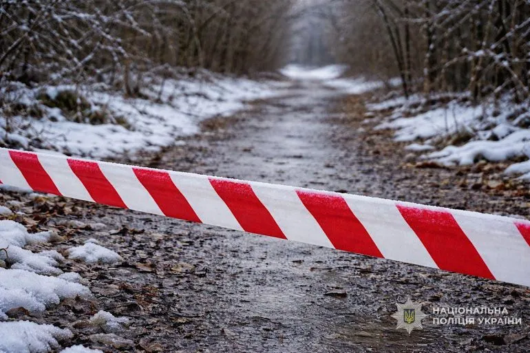 Що робити при виявленні уламків ракет: інструкція поліції