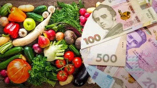 Ціни зростають швидше за доходи: що чекати українцям у 2026