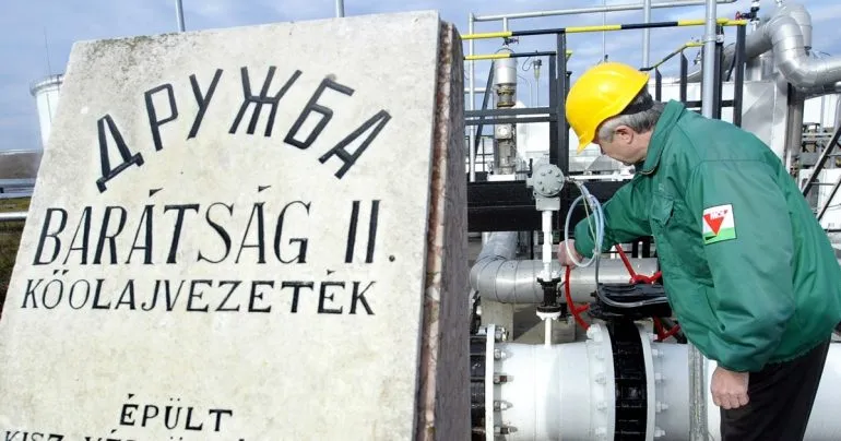 Угорщина відправила місію в Україну для перевірки нафтопроводу «Дружба»