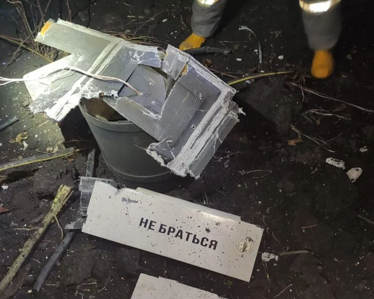 За ніч збито 84 із 94 ворожих дронів над Україною