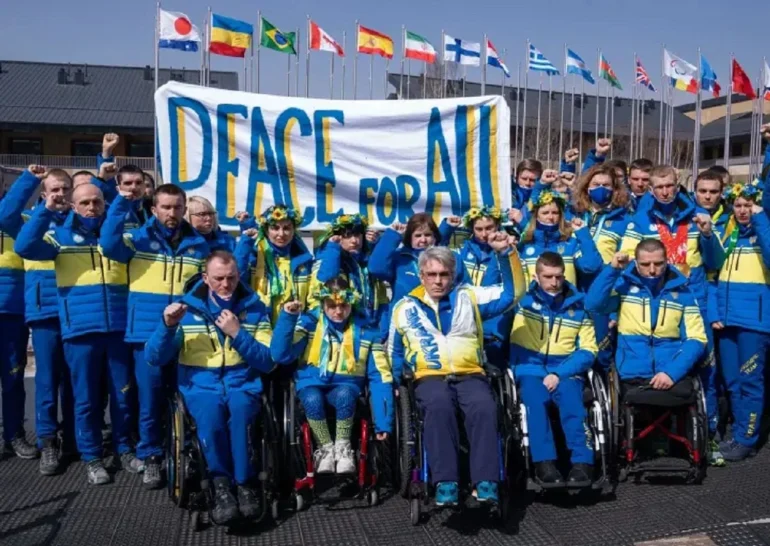 МПК заборонив українську парадну форму з картою України