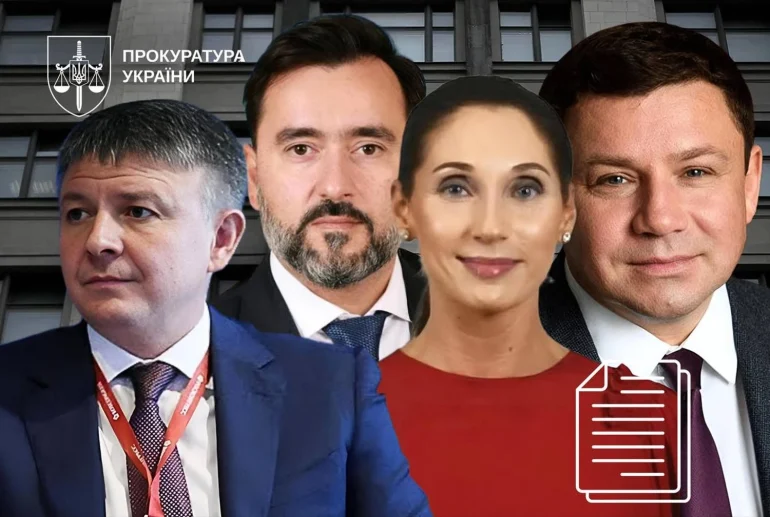 Чотири депутати державної думи рф підозрюються в посяганні на територію України