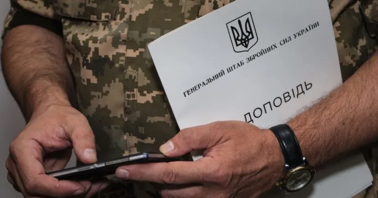 Сили оборони вразили техніку й склади боєприпасів росії на окупованих територіях