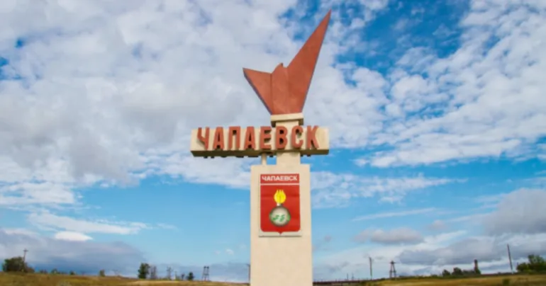 Генштаб підтвердив удари по промзаводу та НПЗ у росії