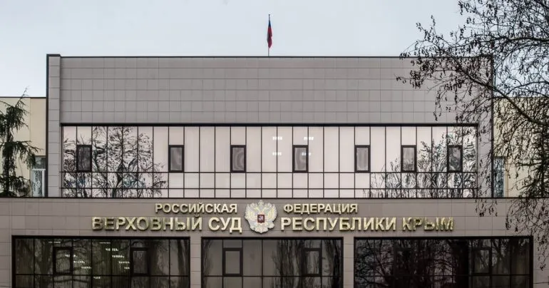 У Криму засудили жителя Ялти до 18 років за шпигунство