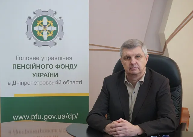 Зміни пенсій і нова державна допомога для дітей з інвалідністю