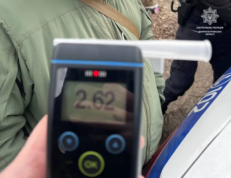 У Дніпрі виявили кількох нетверезих водіїв після дорожніх інцидентів