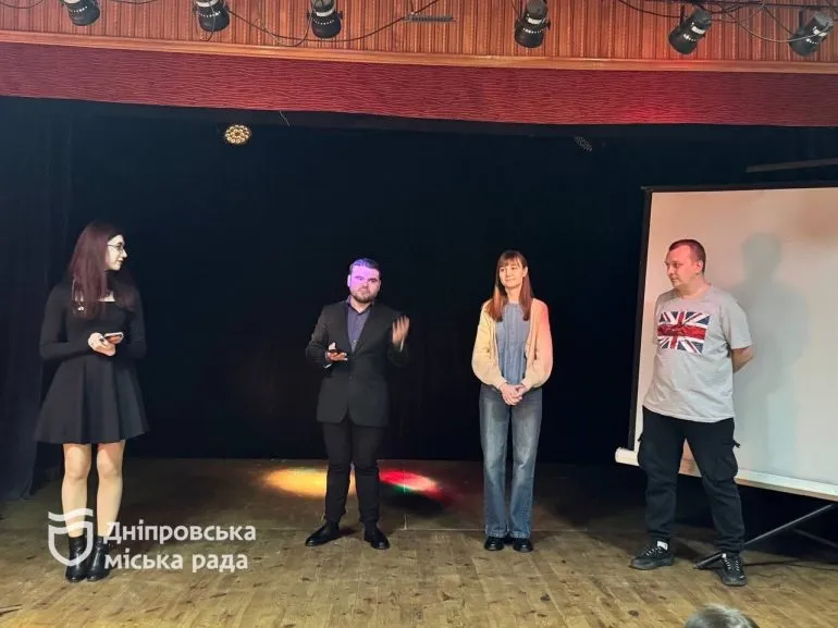 У Дніпрі пройшов фестиваль «У ритмі Дніпра»
