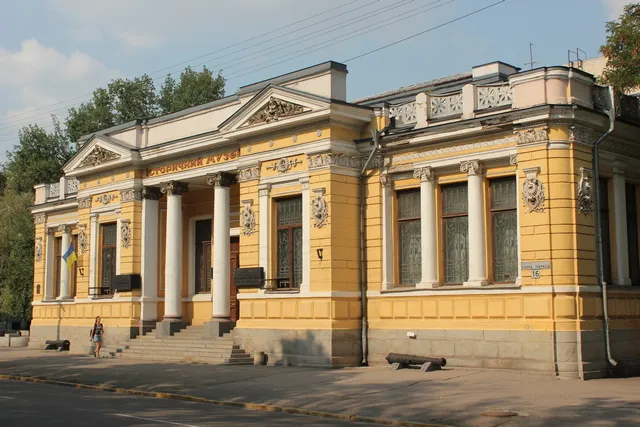 У Дніпрі зберігається аналой з Нової Січі XVIII століття