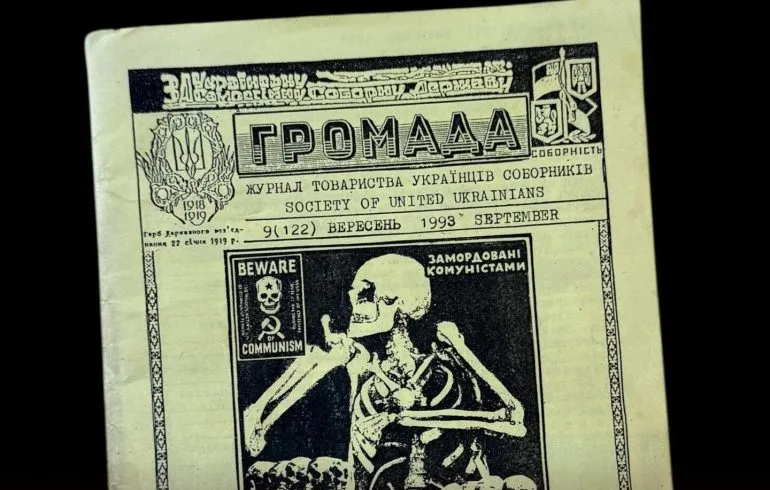 Музей у Дніпрі поповнив фонд новими науковими виданнями про Голодомор
