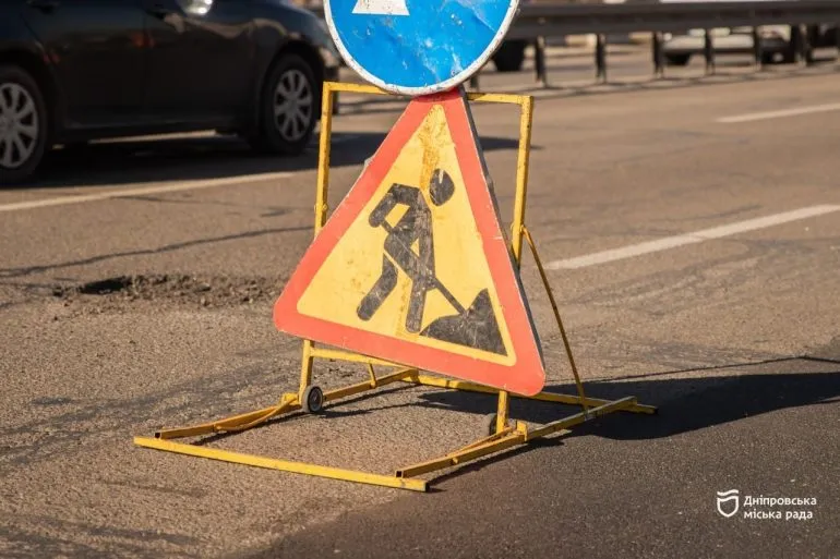 У Дніпрі розпочали сезон гарячого асфальтування: що відомо
