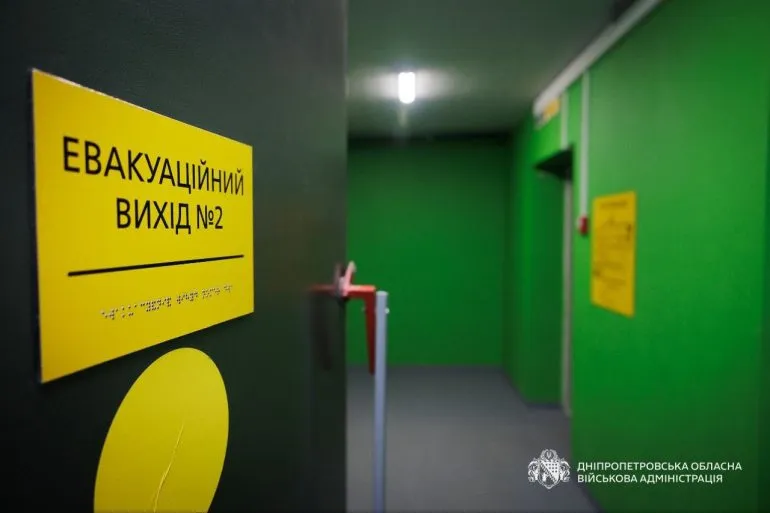 У Кам’янському відкрили підземну школу для 300 дітей