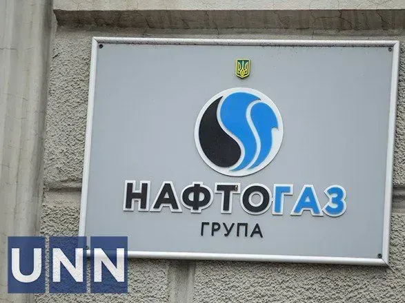 Нафтогаз: 129 атак на енергетичну інфраструктуру за опалювальний сезон