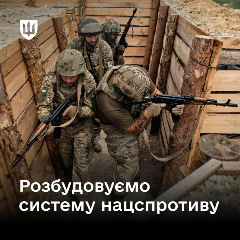 У місцевих адміністраціях запровадять заступників із питань оборони