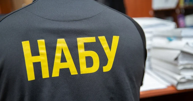 Юристи звинувачують НАБУ у використанні російської техніки та підтасовці експертиз