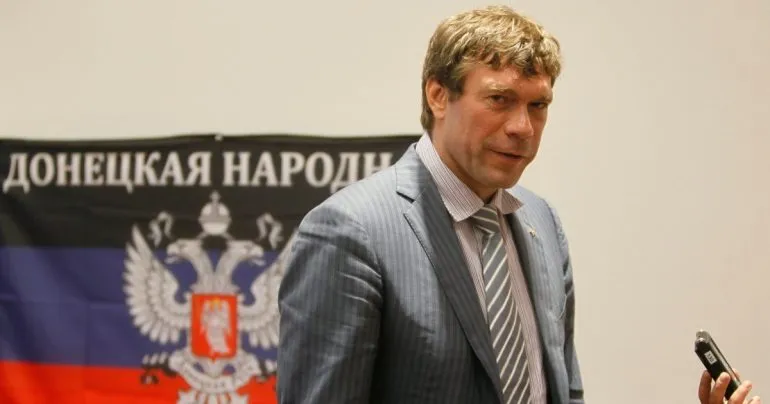 ВАКС стягнув майно екснардепа Царьова в дохід держави