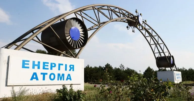 Унаслідок удару безпілотника поблизу Запорізької АЕС загинув водій