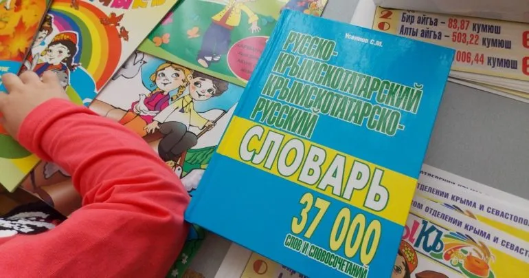 У Криму скорочують кримськотатарську мову в освіті — правозахисник