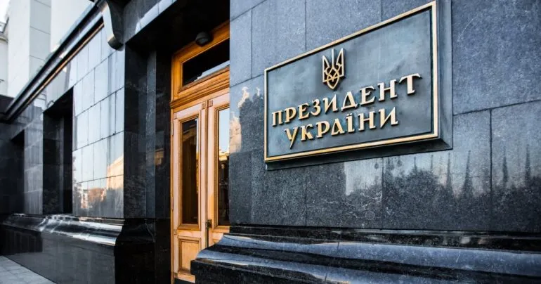 Україна ввела санкції проти 121 командира рф і релігійних пропагандистів