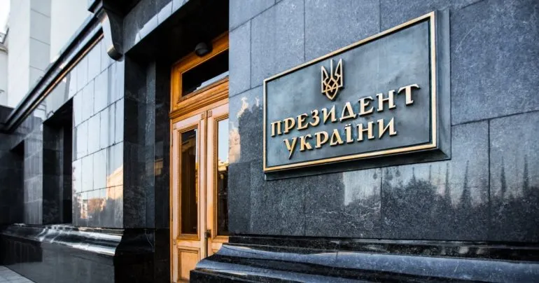 Україна ввела санкції проти п’яти діячів культури через участь рф у Венеційській бієнале