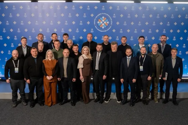 Дніпропетровщина на конгресі місцевих та регіональних влад