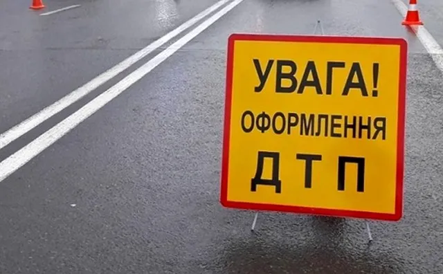 Дорожні аварії в Україні: сотні загиблих у січні–березні 2026