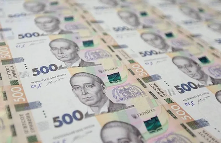 Пенсіонерам нарахували разову допомогу 1 500 грн: перші виплати