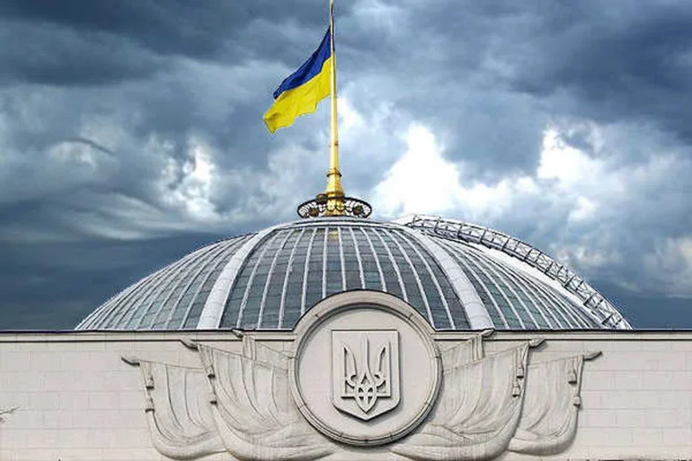 Рада планує ратифікувати меморандум з ЄС про кредит на 90 млрд євро