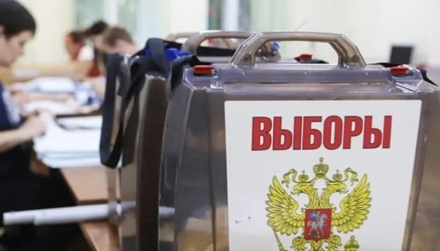 Кримінальні авторитети з окупованих територій намагаються потрапити в політику росії