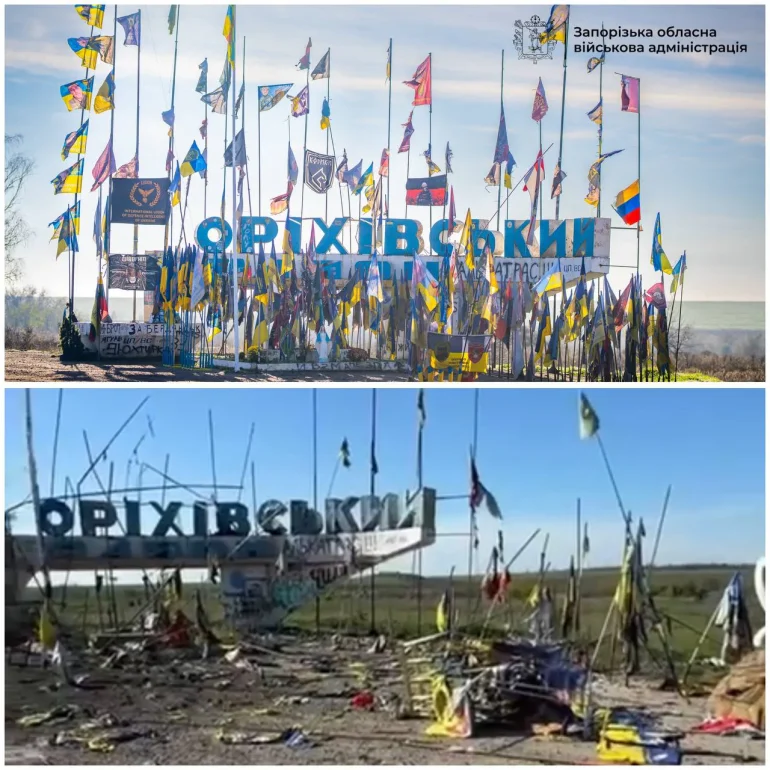 Окупанти пошкодили Оріхівську стелу — символ Запорізької області