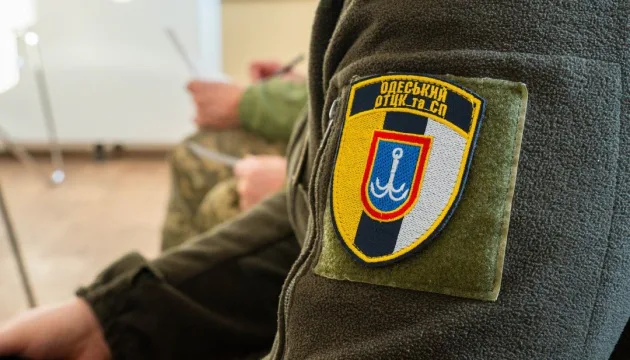 На Одещині чоловік ножем поранив двох військовослужбовців ТЦК