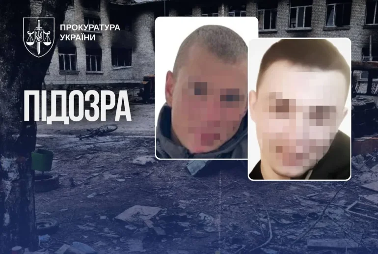 Двом військовим рф повідомили про підозру в катуваннях під час окупації Київщини
