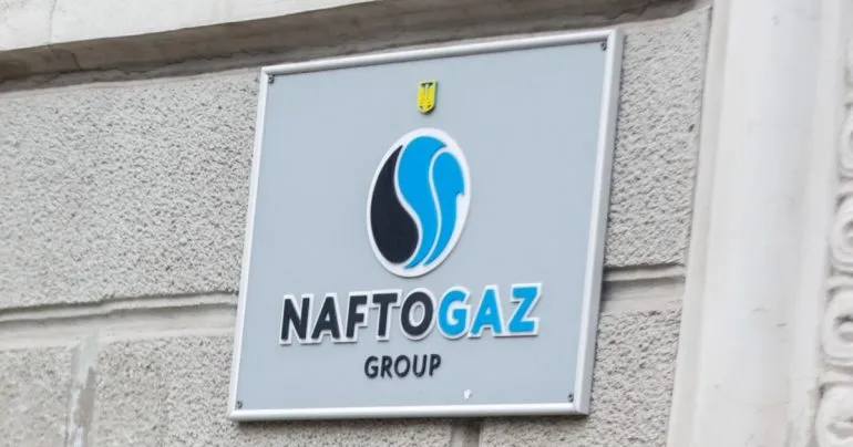 Ракетна атака по нафтогазовій інфраструктурі Чернігівщини