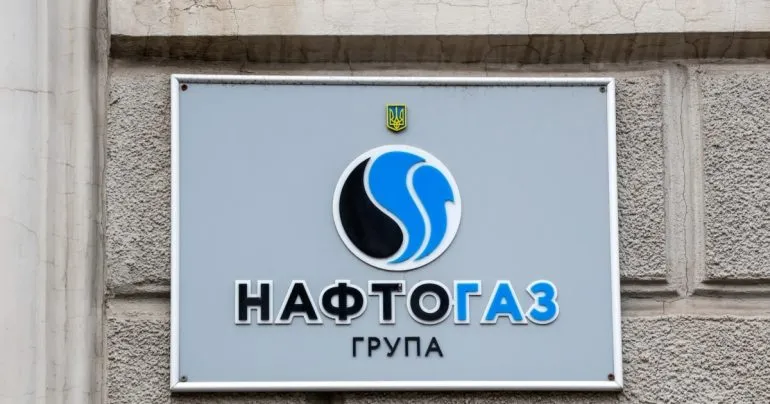 Казахстан не виконуватиме рішення МФЦА на користь Нафтогазу