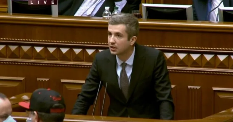 Верховна Рада достроково припинила повноваження нардепа Володимира Цабаля