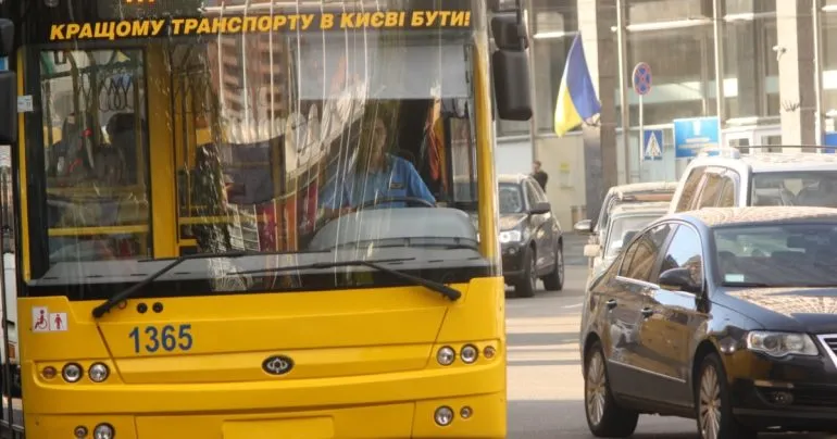 КМДА пояснила, чому тариф на проїзд не може залишатися 8 грн