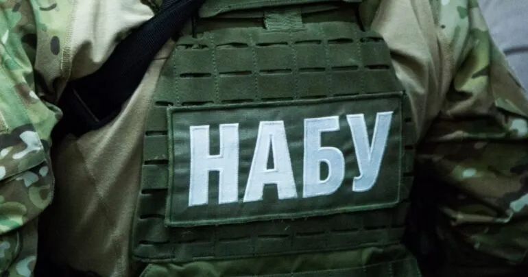 НАБУ провело обшуки в ДПСУ через закупівлю дронів