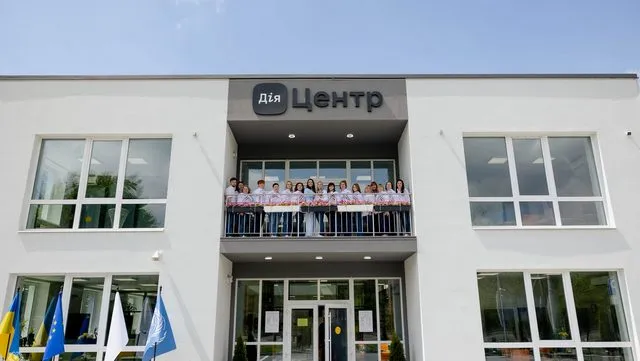 У Слобожанському відкрили сучасний Дія Центр із інклюзивними сервісами