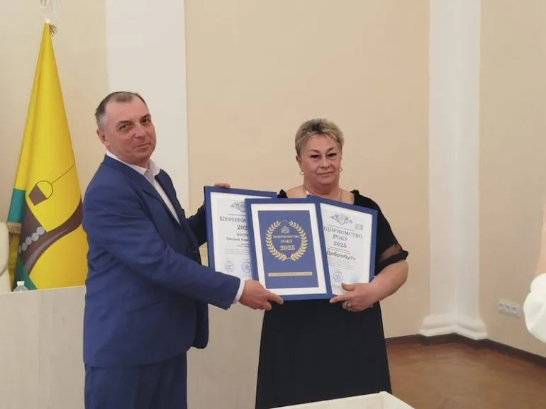 КП «Добробут» визнали підприємством року 2025