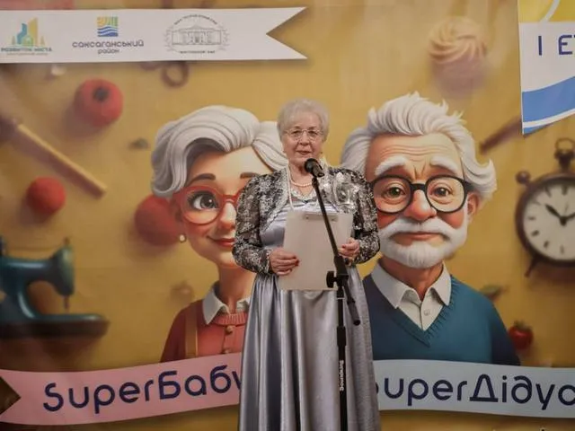 У Кривому Розі стартував конкурс талантів серед пенсіонерів