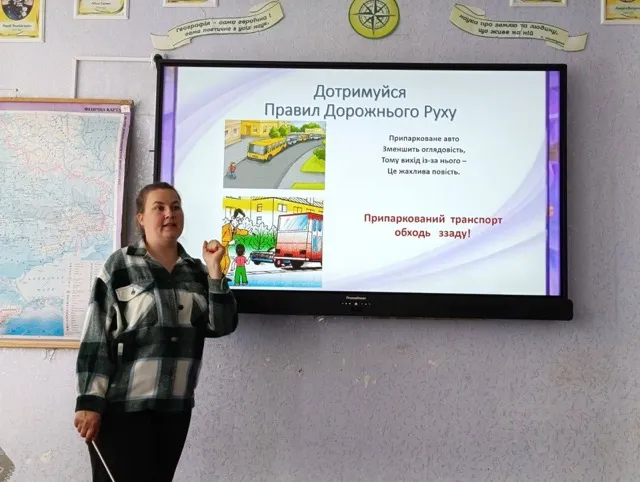 Тиждень безпеки дорожнього руху в Попасненській гімназії