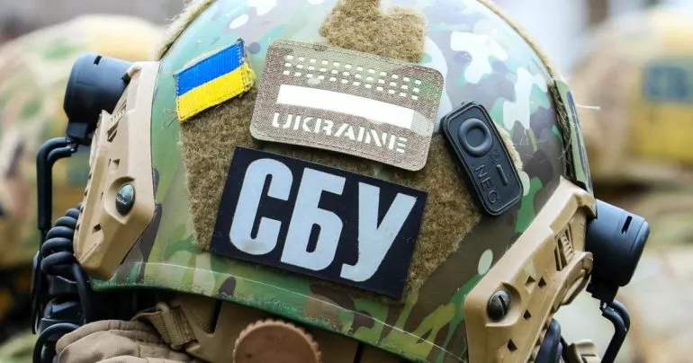 СБУ повідомила про підозру колишньому бенефіціару у заволодінні 100 млн грн