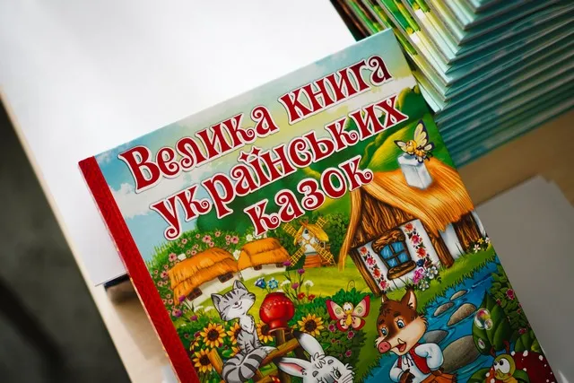 У Підгородному пройшов міський фестиваль народної творчості