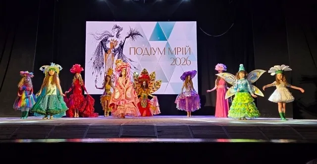 Юні дизайнери в Дніпрі показали космічні колекції на подіумі