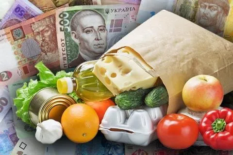 Інфляція в Дніпропетровській області: квітень 2026 — зростання цін