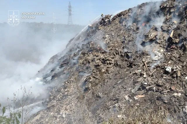 Пожежа на сміттєзвалищі в Дніпрі стала причиною кримінального провадження